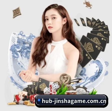 国际化进程(JINSHA)